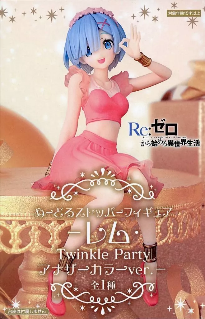 Slide Image Thumbnail