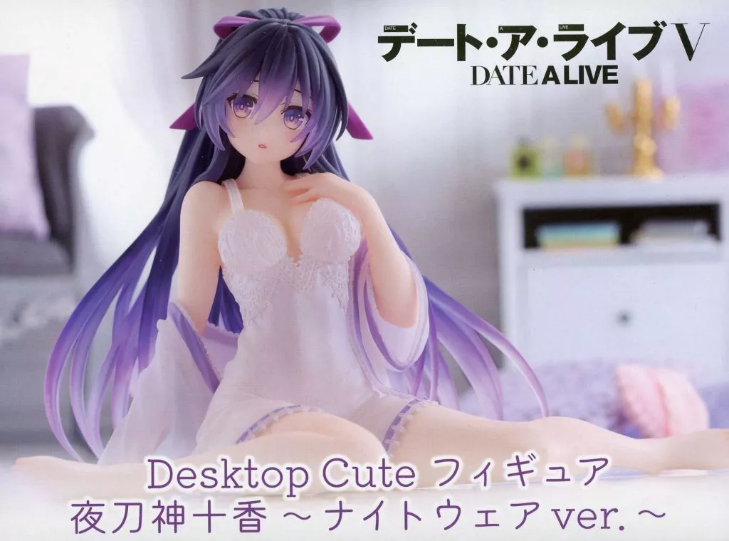 Slide Image Thumbnail