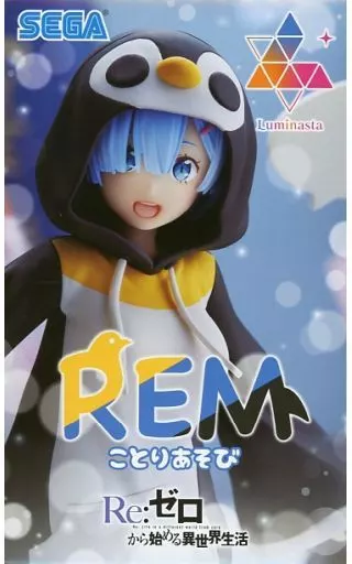 Slide Image Thumbnail