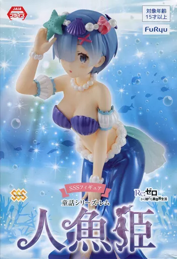 Slide Image Thumbnail